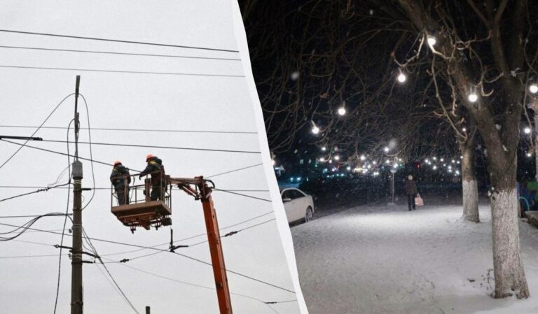 відключення-світла-23-січня-скільки-не-буде-електроенергіі-в-37a3697f