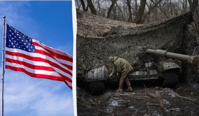 відмова-сша-від-підтримки-украіни-не-стане-критичним-ударом--85f3b745