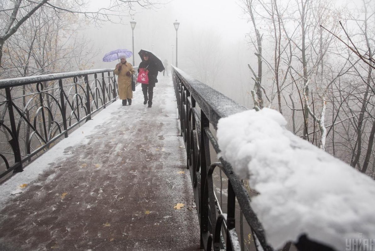 вихідними-на-украінців-чекають-дощі-та-сніг-61255ea7