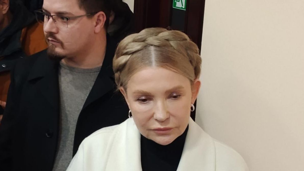 за-тимошенко-внесли-заставу-вакс-cf74b11c