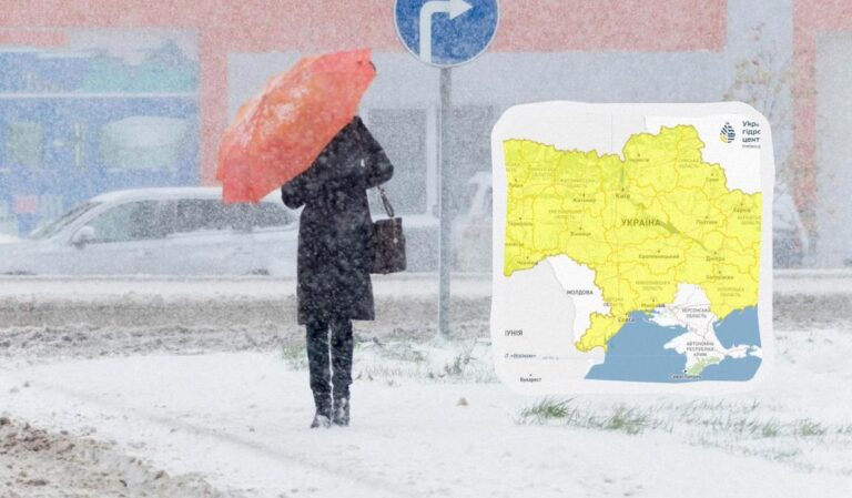 зимова-негода-не-відступає-9-січня-украіну-накриють-сніг-хур-01a9871d
