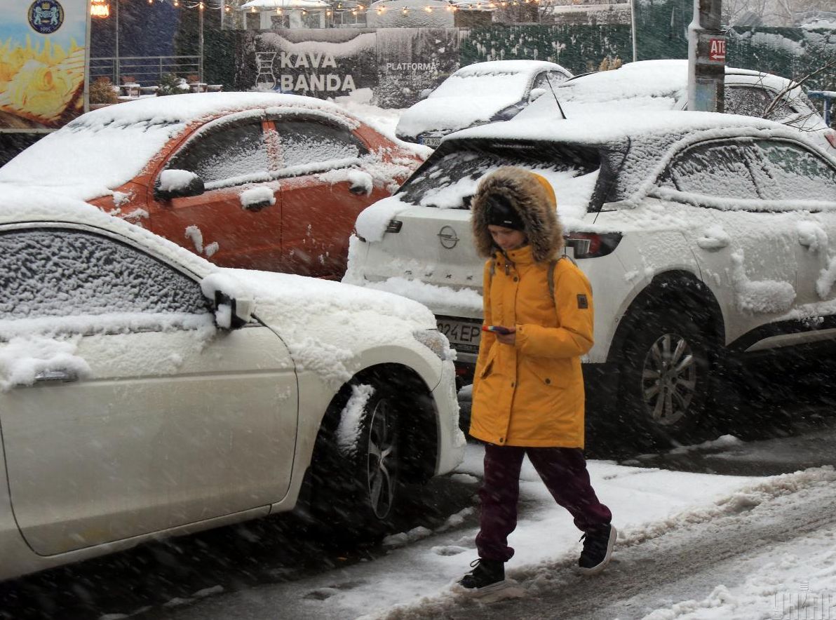 5-лютого-потеплішає-по-всіи-украіні-але-погоду-зіпсують-опад-0d88c9fd