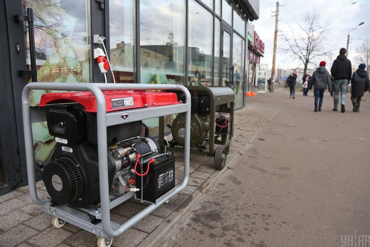 енергетична-підтримка-для-бізнесу-фопи-вже-можуть-подавати-з-5b620063