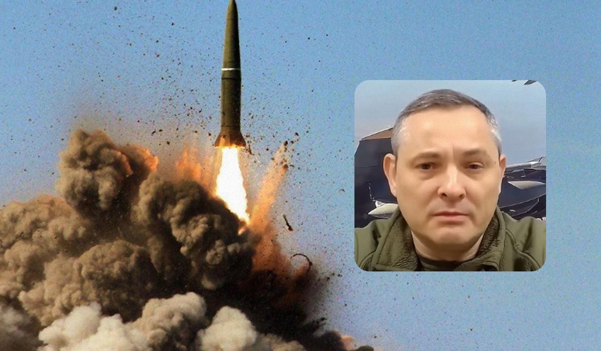 ігнат-розповів-як-нова-тактика-росіиських-ударів-ускладнила--4b1aa391